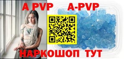 ПСИЛОЦИБИНОВЫЕ ГРИБЫ Донской
