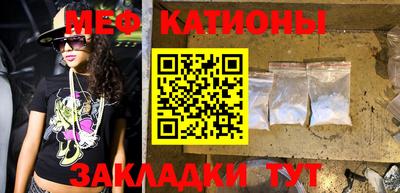 ПСИЛОЦИБИНОВЫЕ ГРИБЫ Донской
