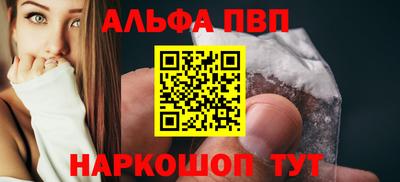ПСИЛОЦИБИНОВЫЕ ГРИБЫ Донской