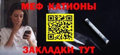 ПСИЛОЦИБИНОВЫЕ ГРИБЫ Донской