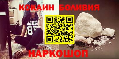 ПСИЛОЦИБИНОВЫЕ ГРИБЫ Донской