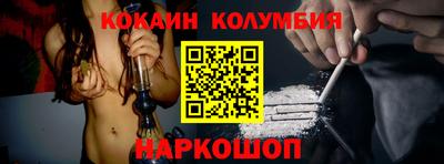 ПСИЛОЦИБИНОВЫЕ ГРИБЫ Донской