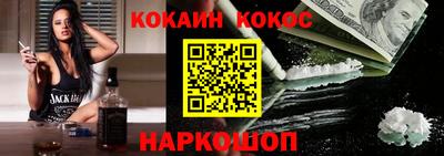 ПСИЛОЦИБИНОВЫЕ ГРИБЫ Донской