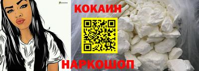 не бодяженный Дубна