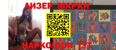 Альфа ПВП Донецк
