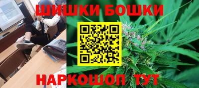 ПСИЛОЦИБИНОВЫЕ ГРИБЫ Донской
