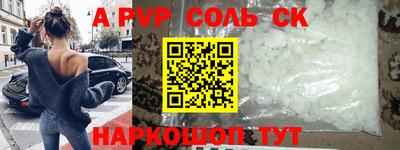 ПСИЛОЦИБИНОВЫЕ ГРИБЫ Донской