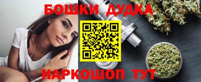 не бодяженный Дубна