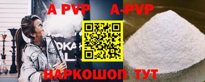 ПСИЛОЦИБИНОВЫЕ ГРИБЫ Донской