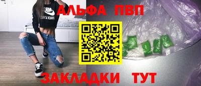 не бодяженный Дубна