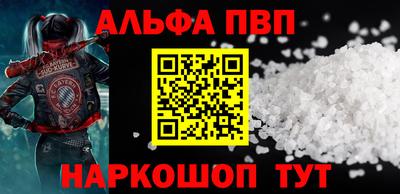 ПСИЛОЦИБИНОВЫЕ ГРИБЫ Донской
