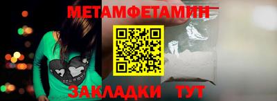 ПСИЛОЦИБИНОВЫЕ ГРИБЫ Донской