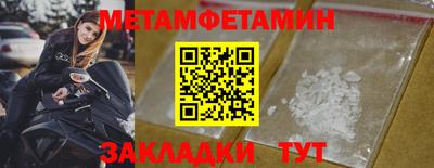 Альфа ПВП Донецк