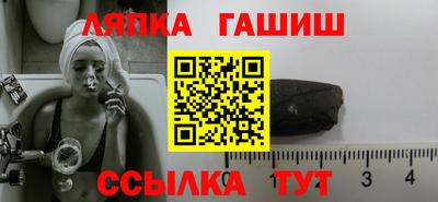 ПСИЛОЦИБИНОВЫЕ ГРИБЫ Донской