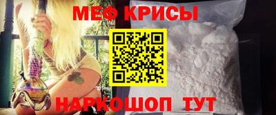 Альфа ПВП Донецк