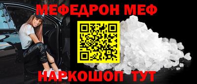 Альфа ПВП Донецк