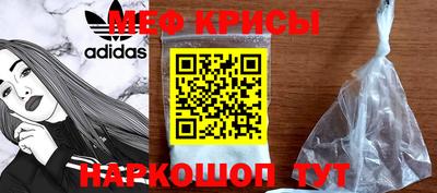 Альфа ПВП Донецк