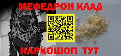 Альфа ПВП Донецк
