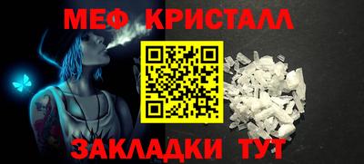 Альфа ПВП Донецк