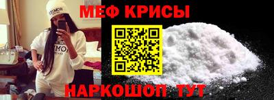 Альфа ПВП Донецк