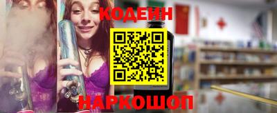 не бодяженный Дубна