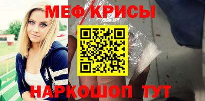 ПСИЛОЦИБИНОВЫЕ ГРИБЫ Донской